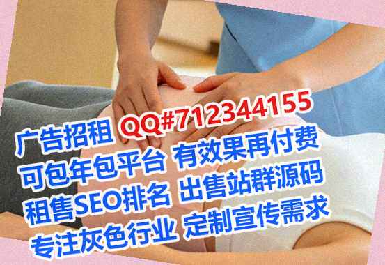罗庄卵妹精密制造公司
